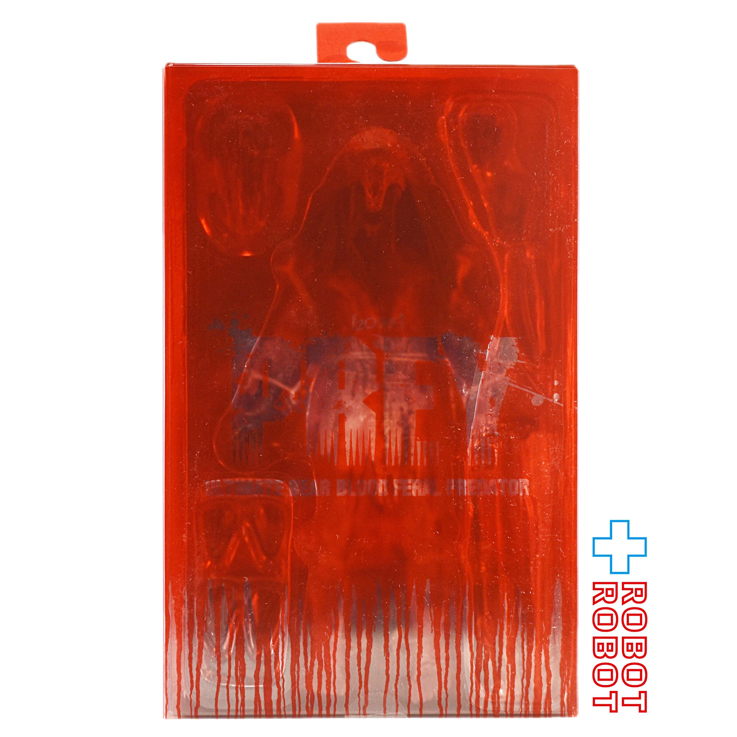 ネカ NECA プレデター ザ・プレイ アルティメット フィアラル
