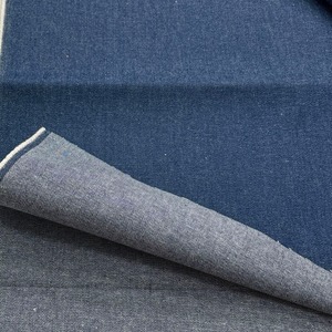 ★TB902◆2m◆綿100%児島デニム約9オンス◆ブルー