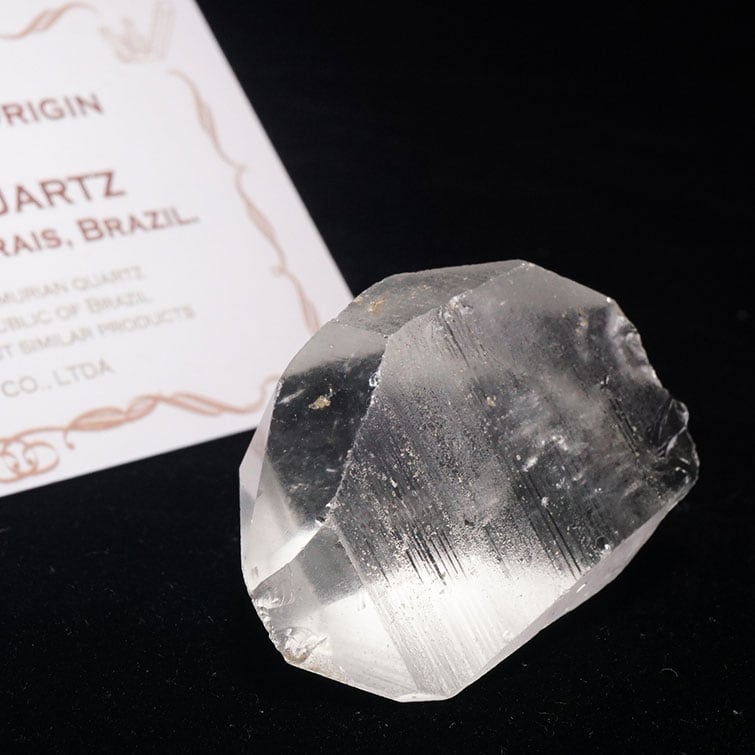 レムリアンシード 水晶 原石 ブラジル ミナスジェライス州 コリント産 証明書付属 一点物 271-360