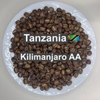 Tanzania Kilimanjaro AA（タンザニア キリマンジャロ AA）100g 【受注焙煎・自家焙煎コーヒー豆】【力強さと華やかさ】