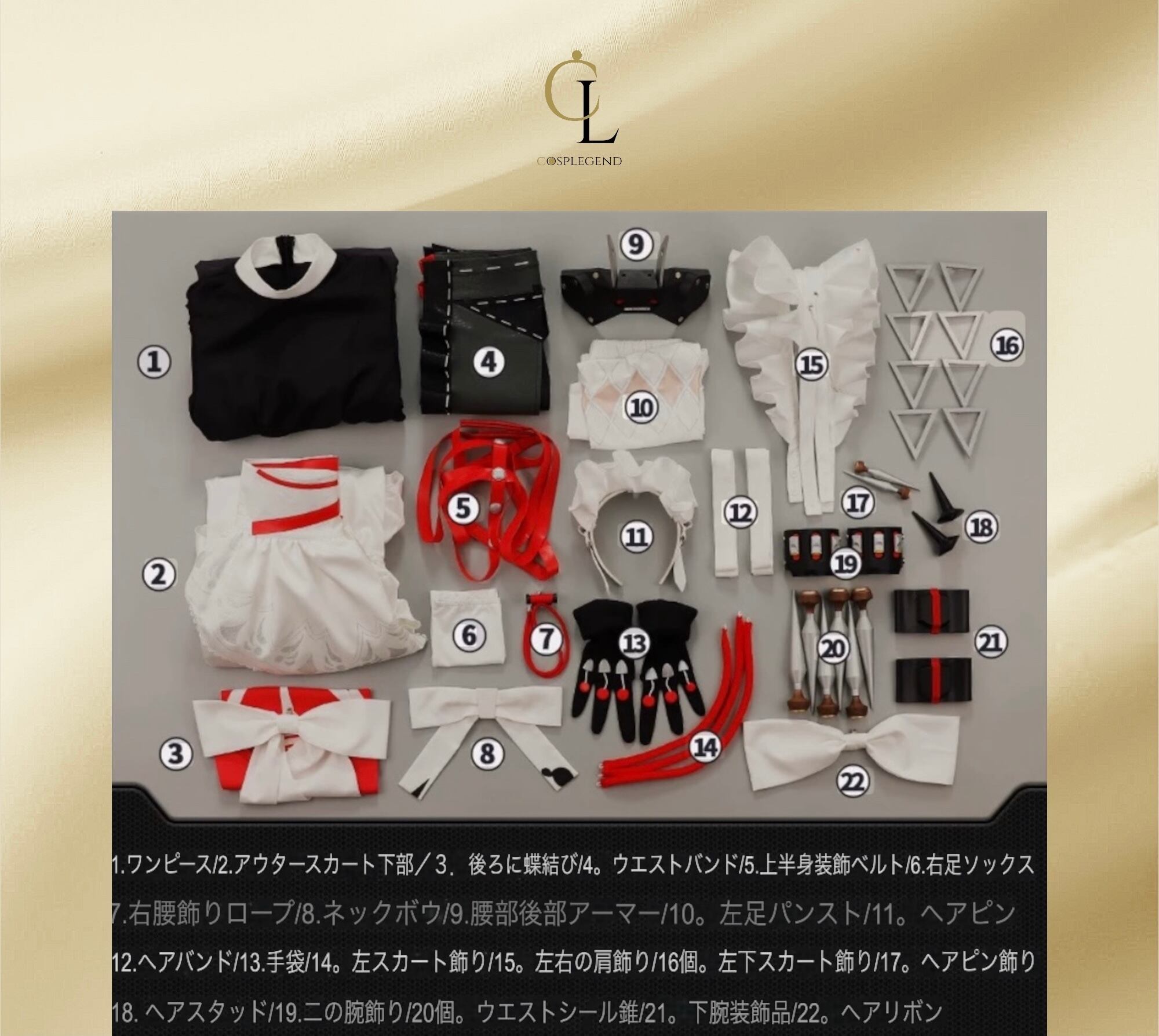 ゼンレスゾーンゼロ ゼンゼロ アレクサンダーリナ 次元依 コスプレ