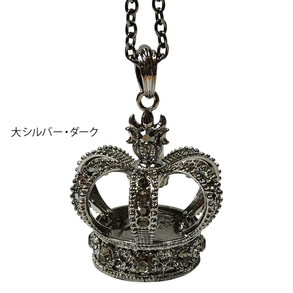 BSN-006】ビッグクラウンネックレス | 原宿 竹下通り アクセサリー