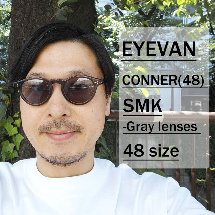 EYEVAN / CONNER(48) Sun / SMK - GRY スモーク・クリアグレー