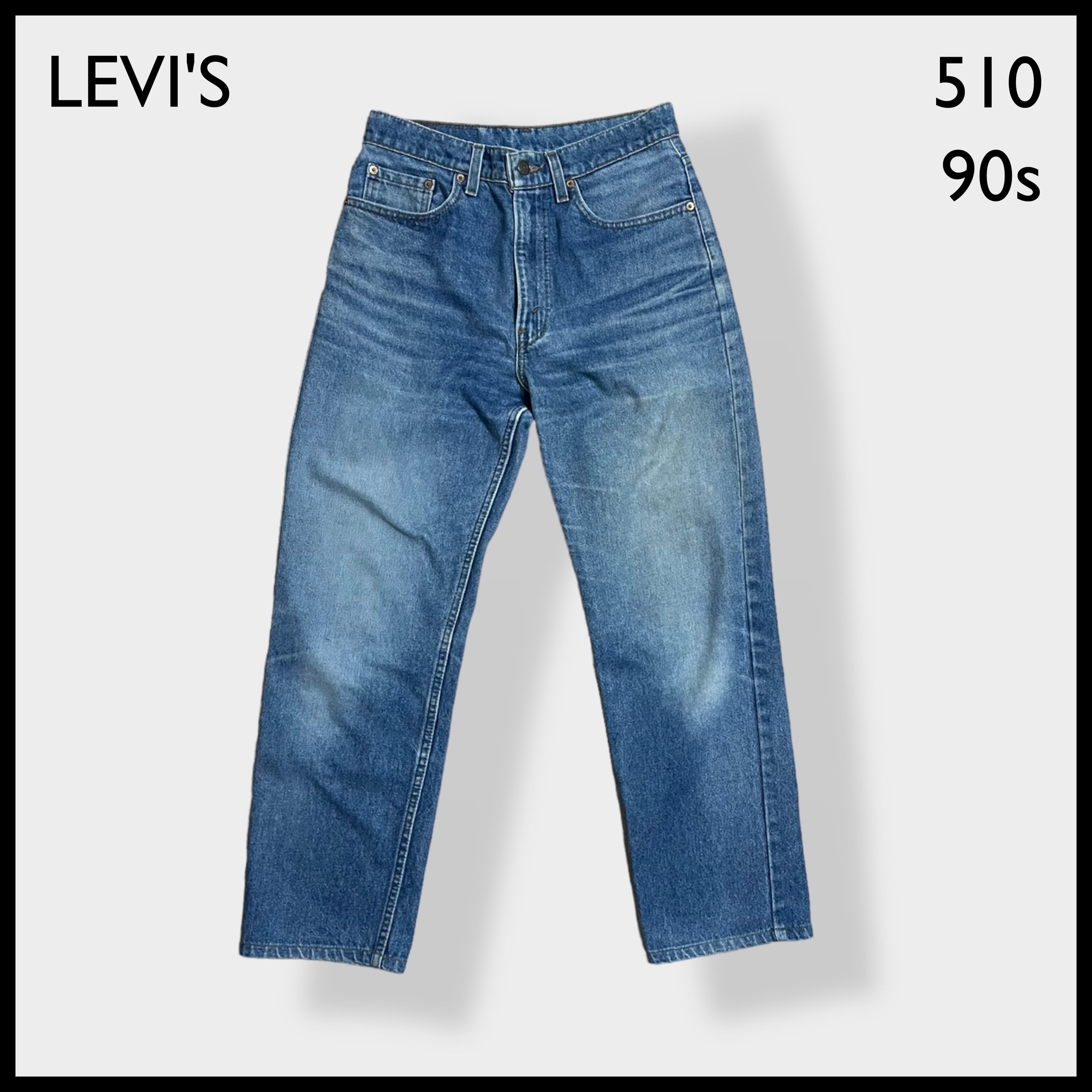 LEVI'S】90s USA製 510-0217 デニム ジーンズ ジーパン スリム