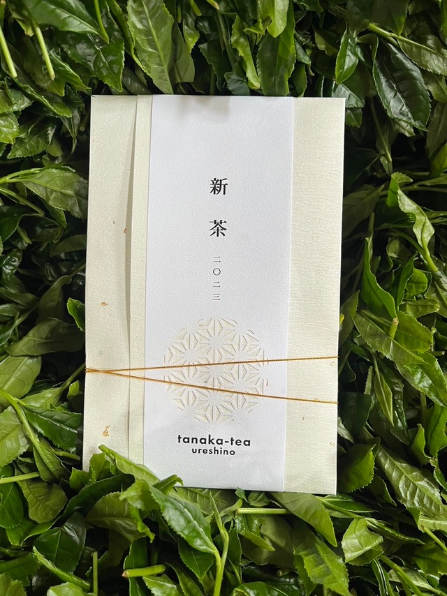 【大走り　特上新茶】20g