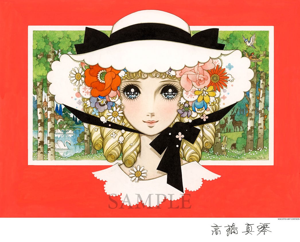 高橋真琴（TAKAHASHI MACOTO） | ART SPACE