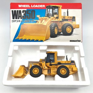 KOMATSU・コマツ・WA350・ホイールローダー・K-003・1/50・ダイキャスト・箱付・No.260903-40・梱包サイズ60