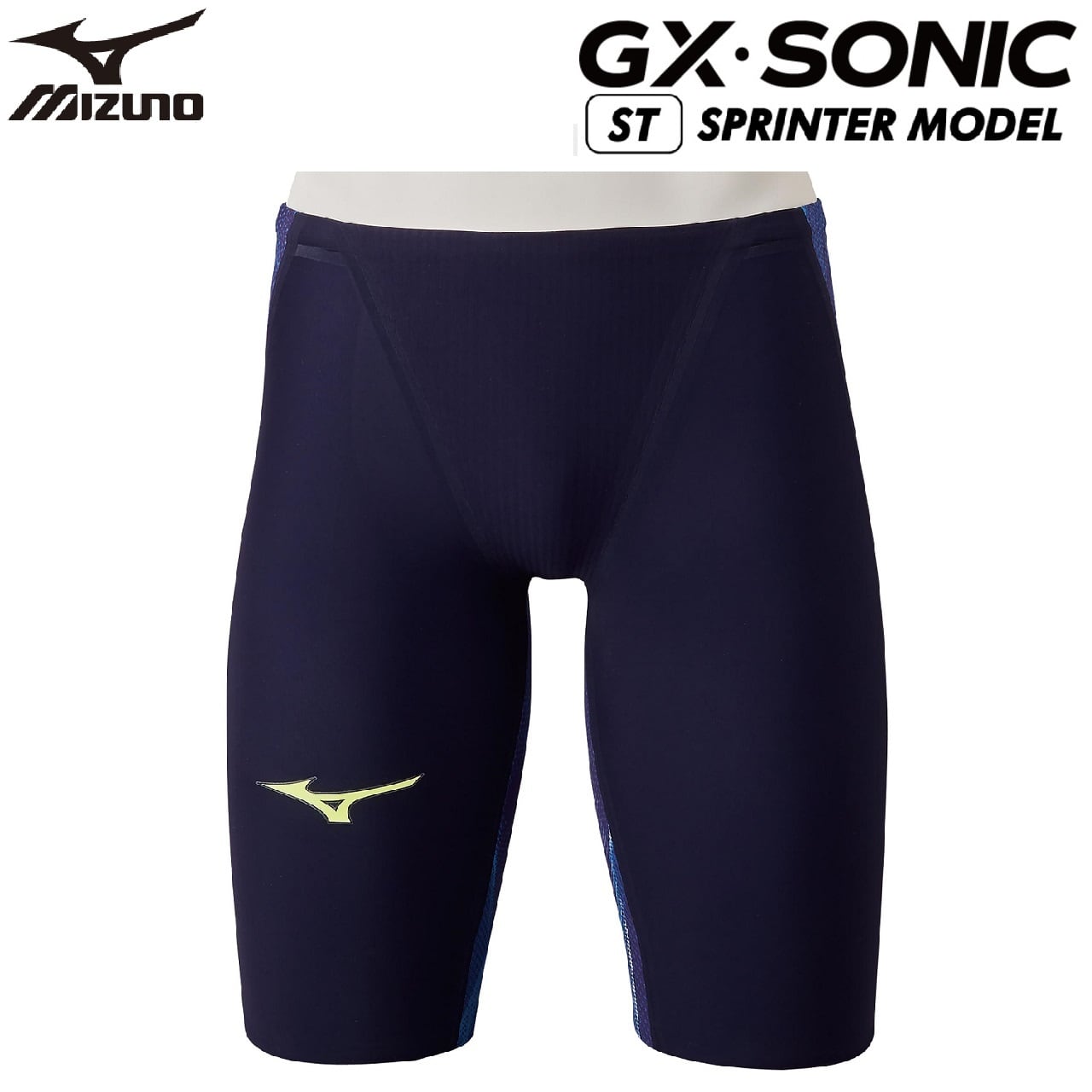 ◇ニューレヴェル創業祭◇ ミズノGX-SONIC V ST N2MB000120 競泳水着