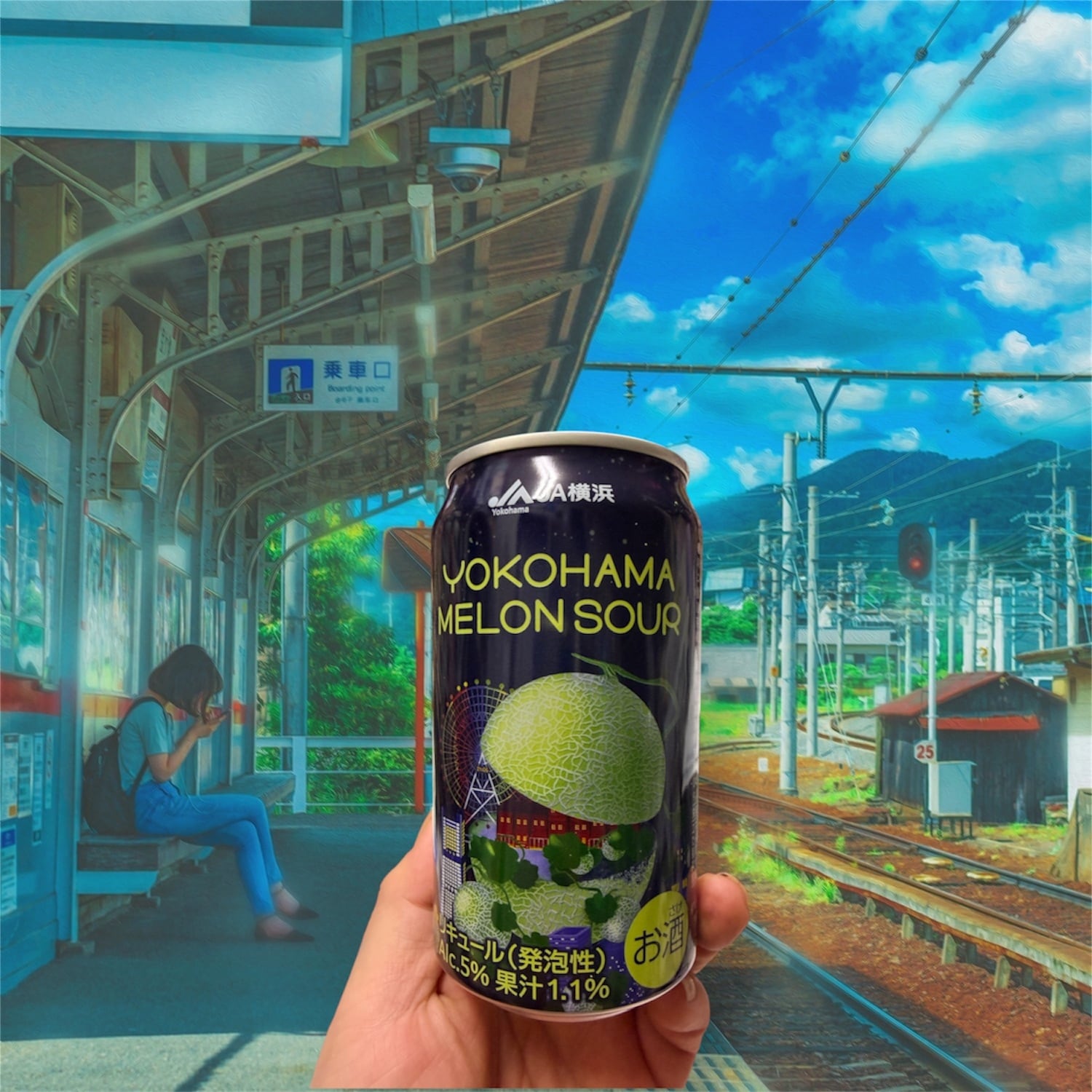 やるJAん横浜メロンサワー350ml 6本 | 金子ストアー(シャディサラダ館
