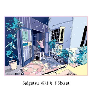 Seigetsu 中崎町の風景 ポストカード5枚set