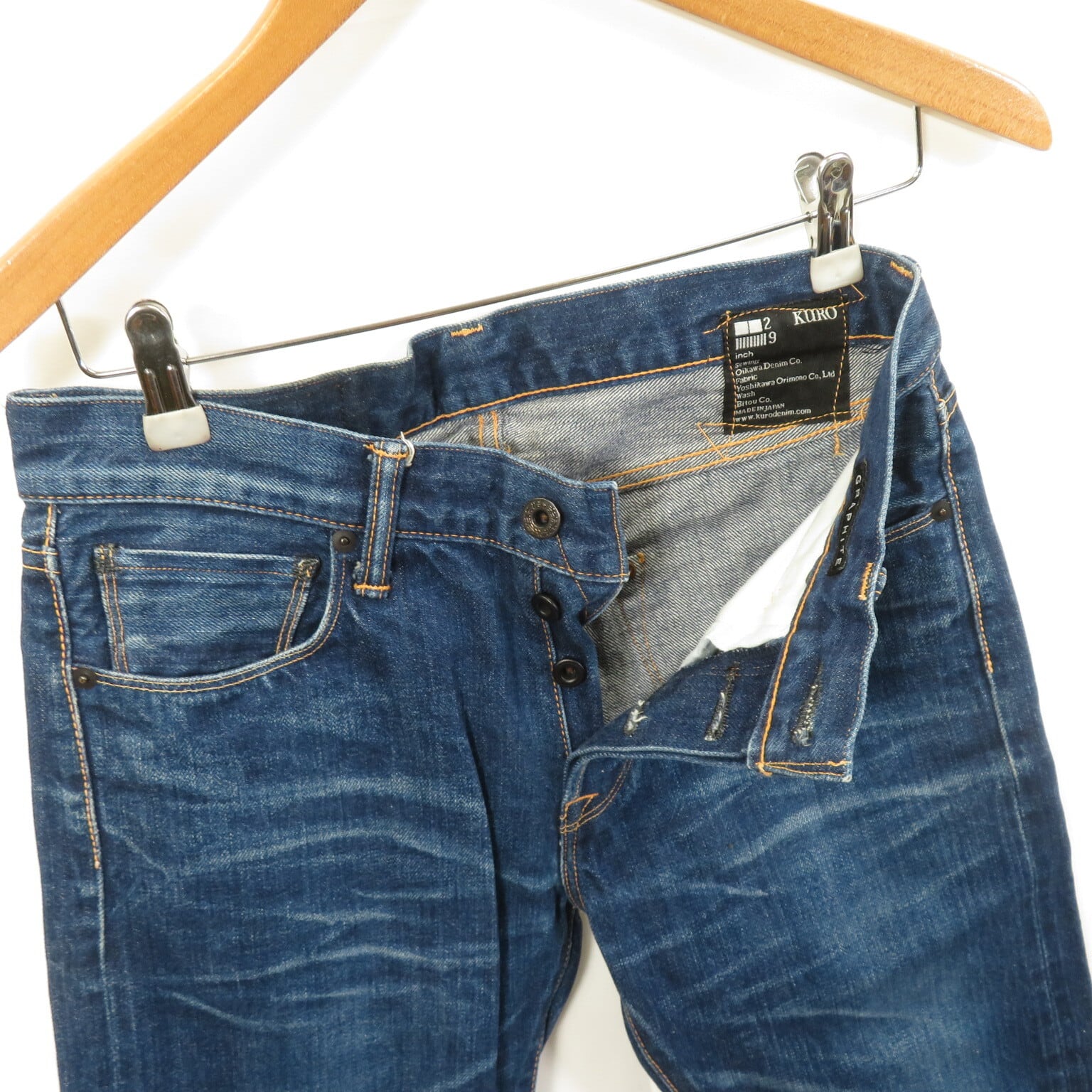 KURO x CITYSHOP クロ シティショップ 22AW 別注 日本製 クラッシュ加工 セルビッチデニムパンツ 28 Indigo ボタンフライ ジーンズ DENIM ボトムス【中古】【KURO × CITYSHOP】 000000047106-01.jpg?size=m&w=