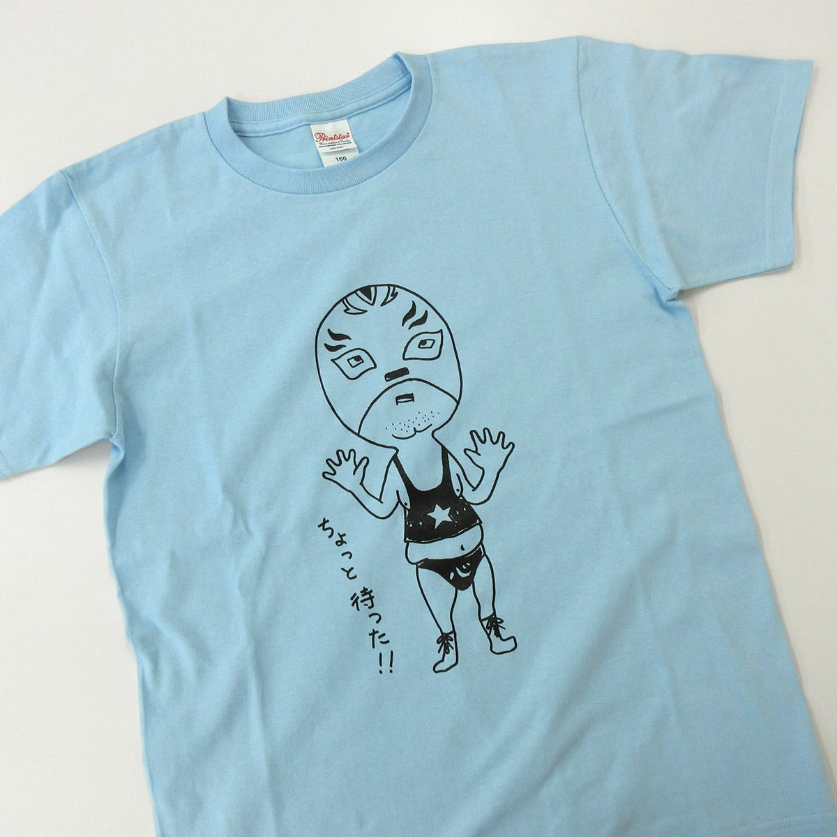 ダメプロレスラー おもしろTシャツ os54マスクマン プロレス マスク フィギュア コスチューム コスプレ