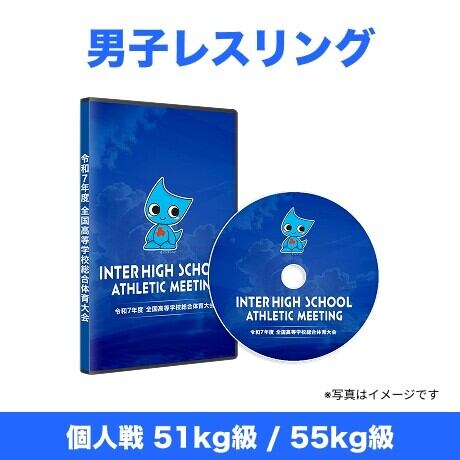 少林寺拳法 技術科目 中級編2 DVD こんなん買ってみた！ 第二回 幻のDVD編 - 少林寺拳法 姫路書写