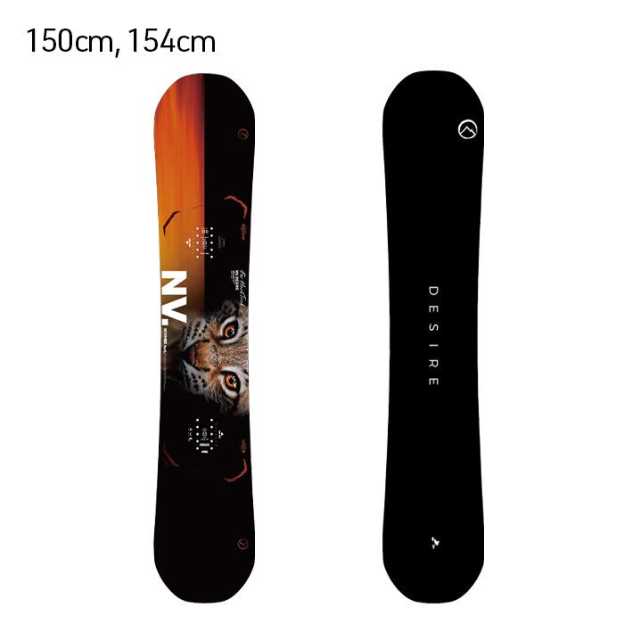 monmo　NOVEMVER ノベンバー DESIREW 　152cm 楽天市場】ラスト1本 152cm 送料無料 NOVEMBER ノベンバー 板
