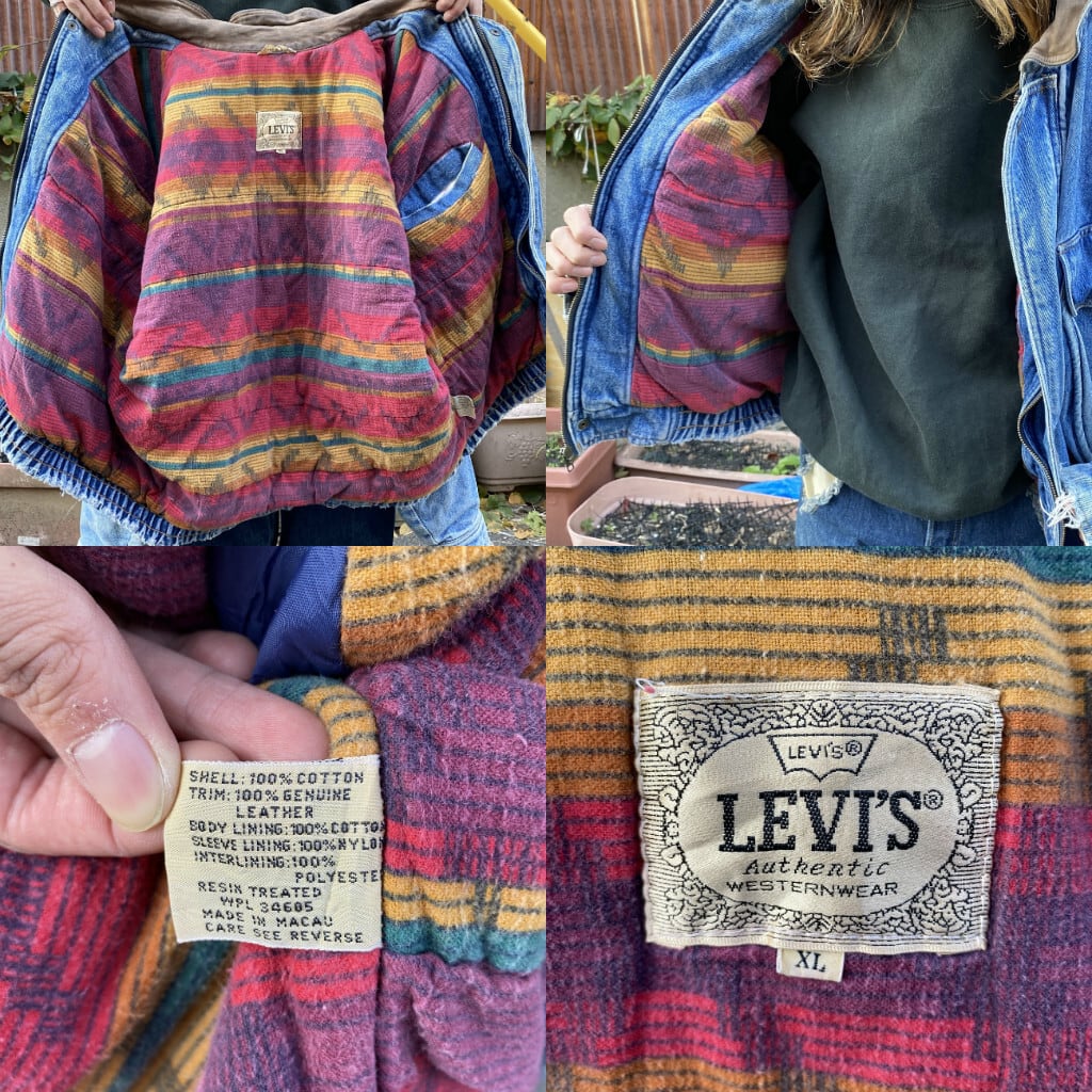 80年代 ビンテージ Levi