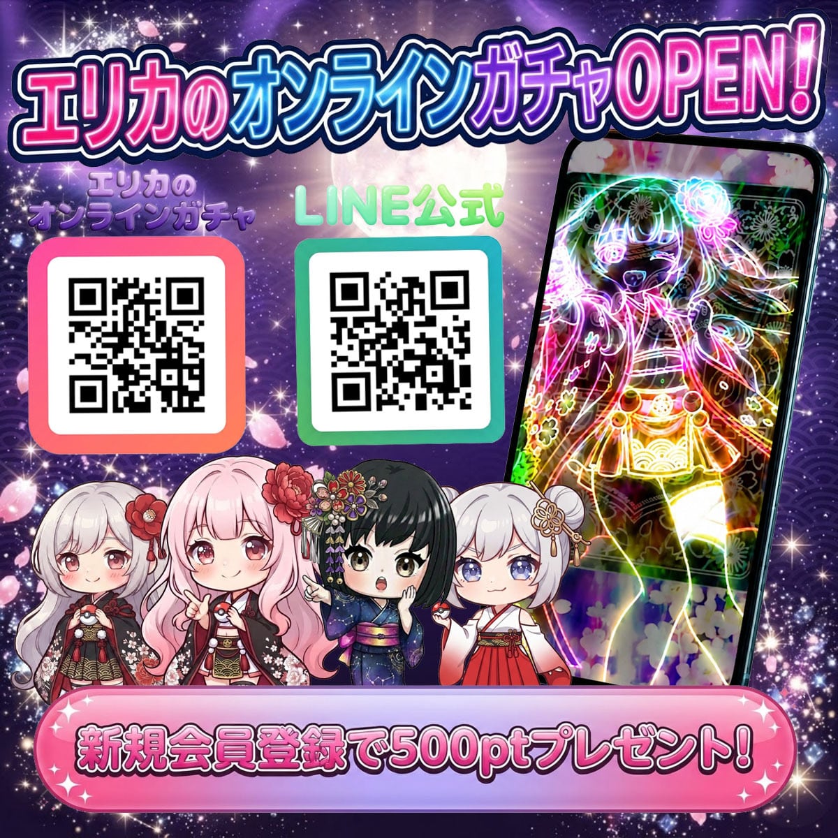 ポケカ】超人気マイルドパック!! エリカのシングル＋ハーフBOX＋BOX