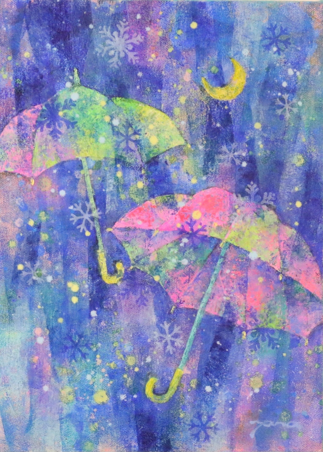 油絵 絵画 【朝日の砂浜】 | PAY ID