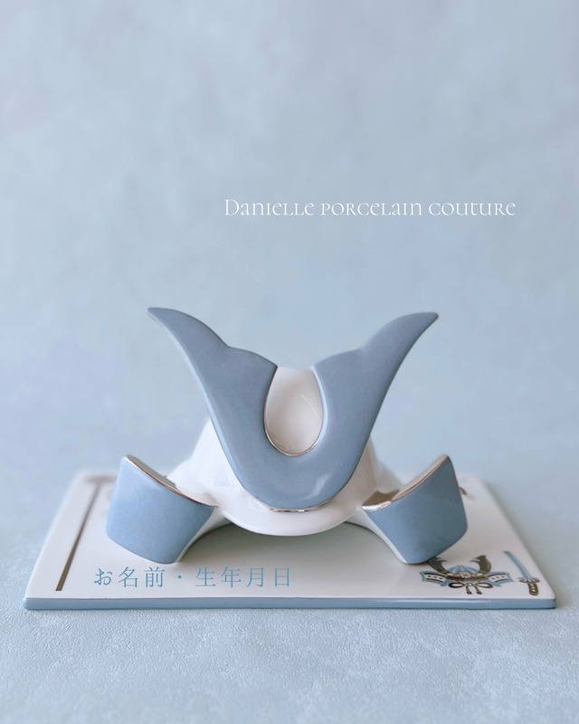 兜　KOINOBORI（鯉のぼり）