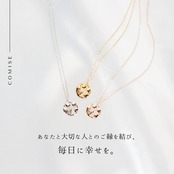 スズラン ネックレス シルバー925｜幸福の再来 花言葉モチーフ｜伊勢 COMISE