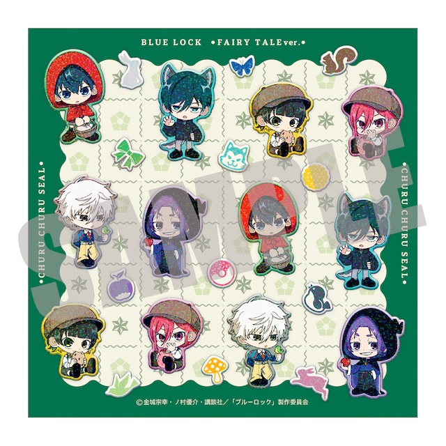 ブルーロック ちゅるちゅるシール FAIRY TALE ver.