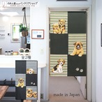 【受注生産】 のれん 犬4匹 ボーダー  幅85ｘ丈150cm