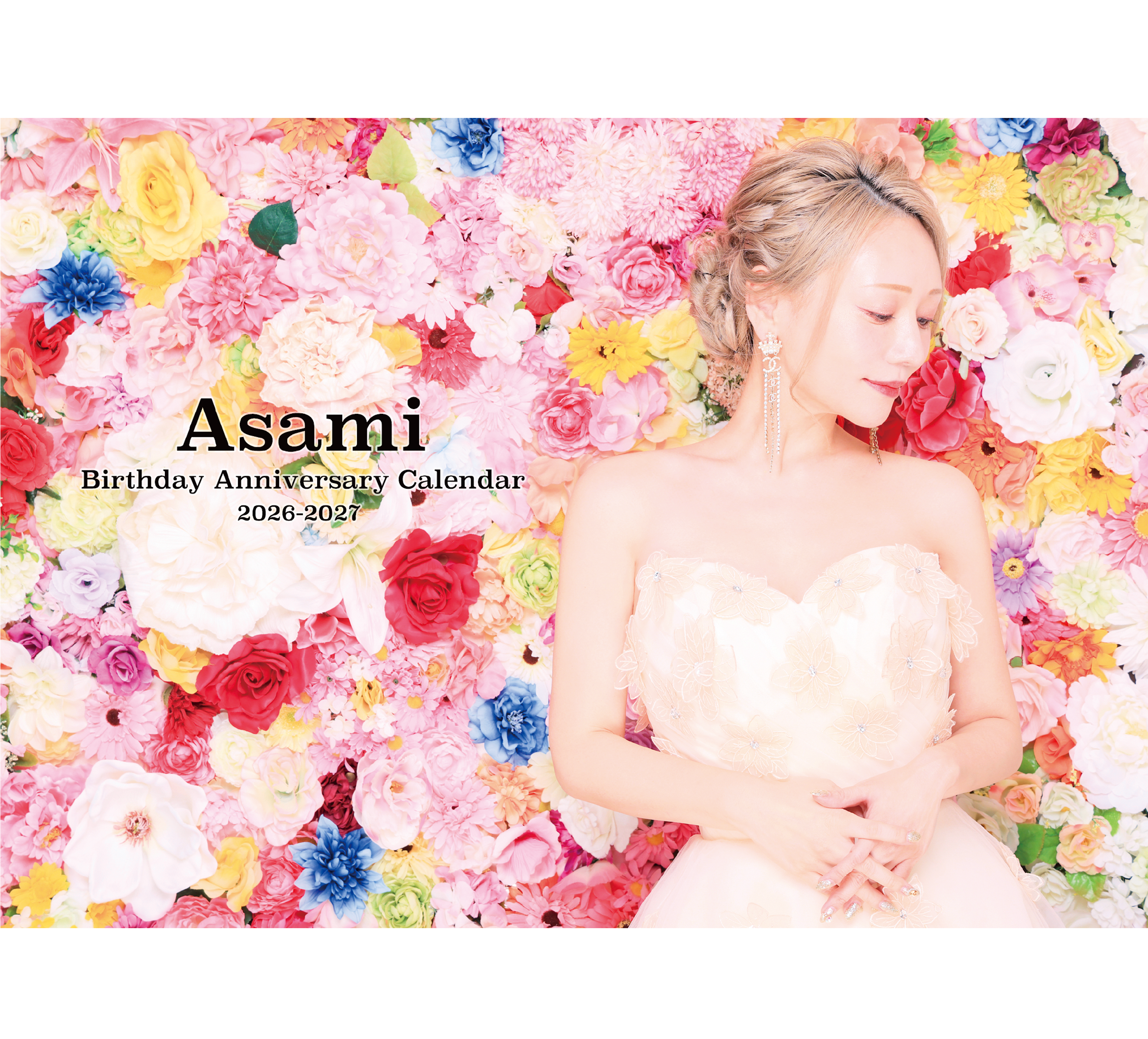 未開封　Asami Birthday Anniversary Calendar ASAMI Birthday 2026 直筆サイン入り 卓上カレンダー『ASAMI Birthday