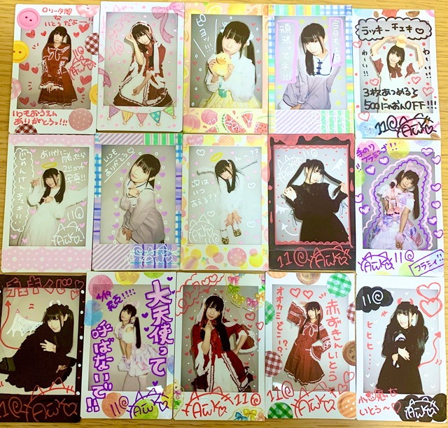 ランダムチェキくじ 2枚入り いとう屋さん Piece Of Happiness