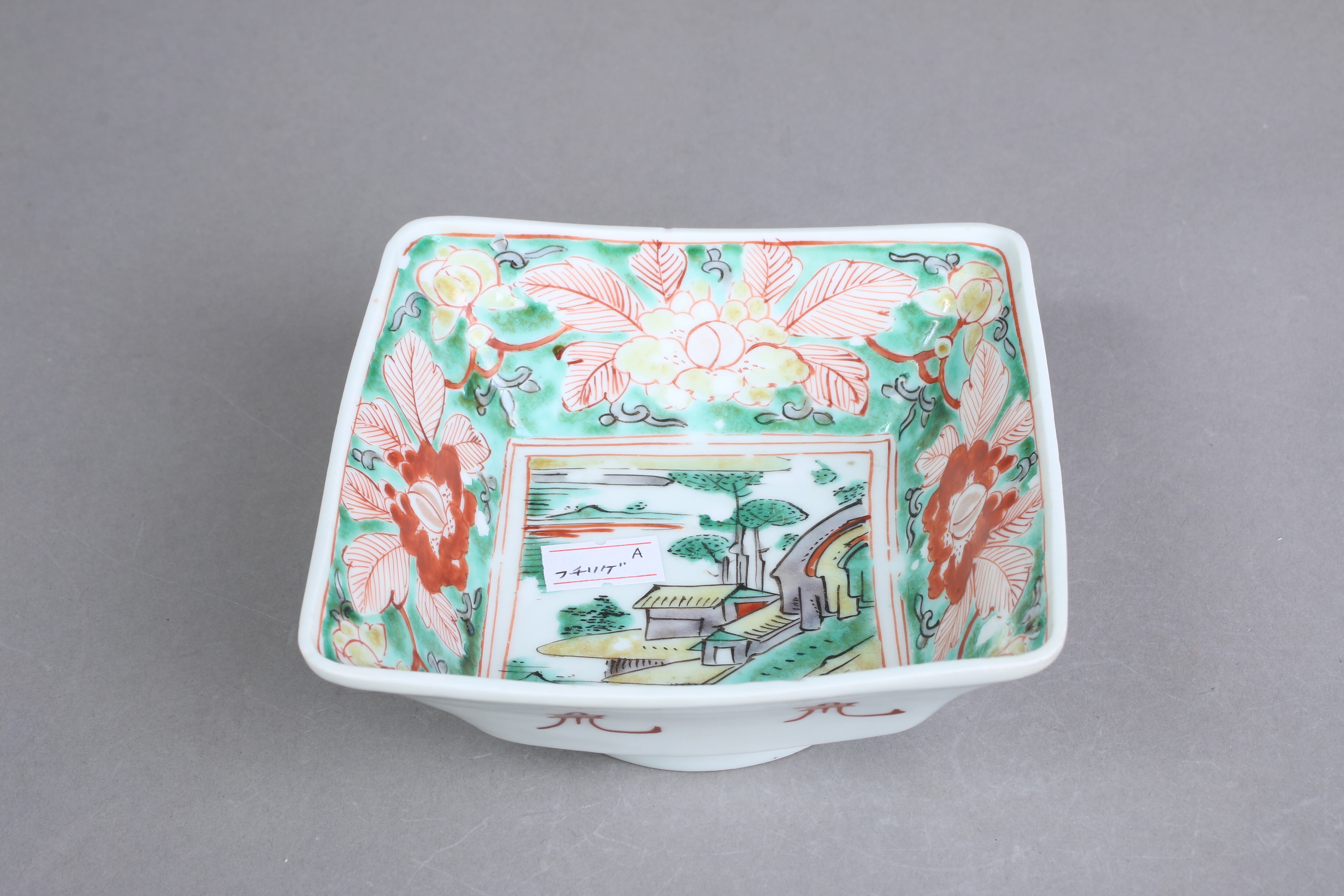 金継ぎ　流行　古伊万里 古伊万里の器の金継ぎ銀継ぎ ブログ｜家と草木のアトリエ hausgras