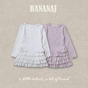 韓国子供服 / BANANA J / 26Autumn / サロン カンカンワンピース / 秋服 / キッズ *XS~JS*