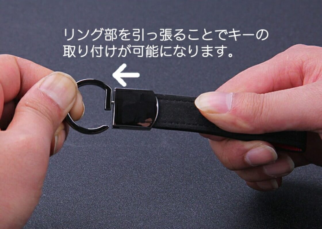 フェラーリ キーリング リング部分無し やむなし 