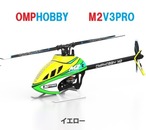 SFHSS受信機またはバッテリー1個サービス中◆M2V3PRO BNF 新型純正  HV 11.4V850mAh60C付◆機体調整・Futaba用スマホアプリ設定・テストフライト実施は9/30まで