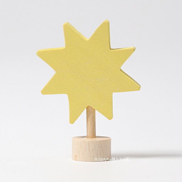 グリムス グリムスデコ・スター デコレーションシリーズ