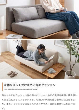 サイドテーブル付き 2人掛け ソファ