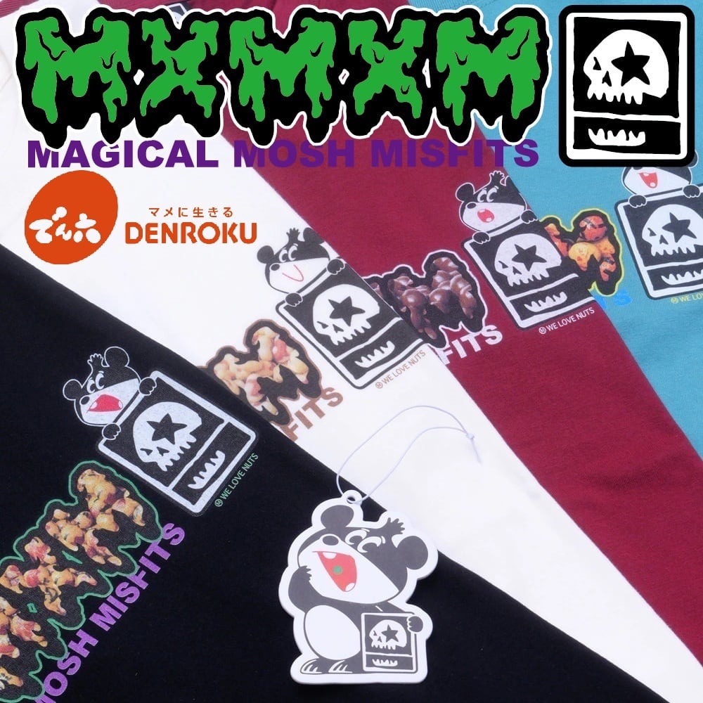 MxMxM・マジカルモッシュミスフィッツ | ストリートファッション