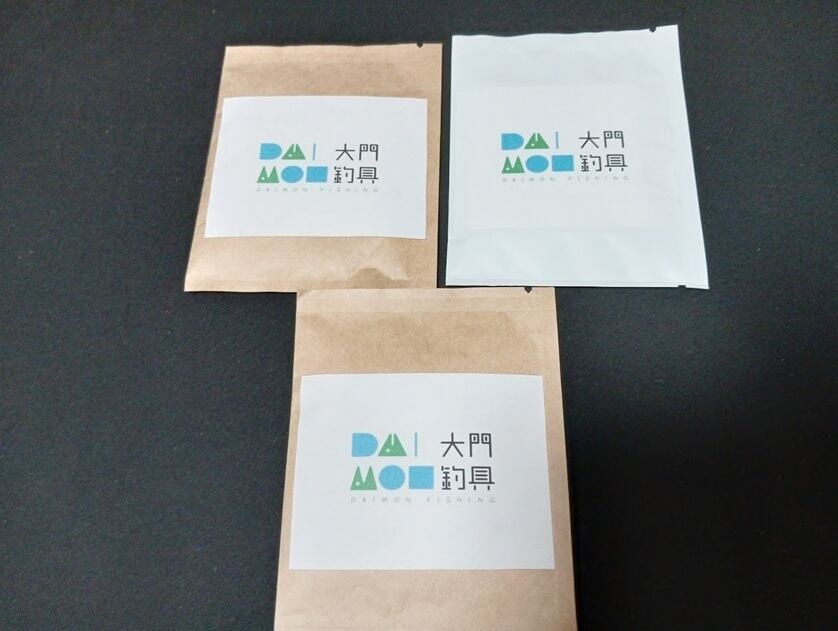 2026年新春初売り！】ノンラベルラベルWANTOK中煎り個別ドリップパック