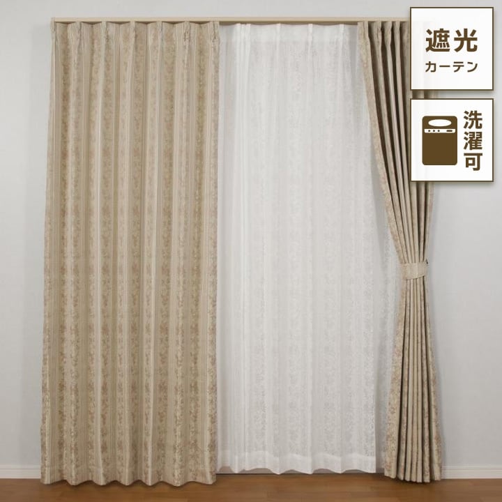エレンシアROローズ200×150cm(1枚入)