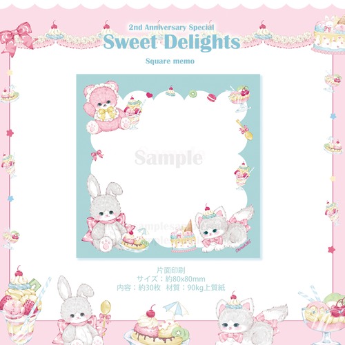 予約☆CHO103 Cherish365【Sweet Delights】スクエア バラメモ 30枚