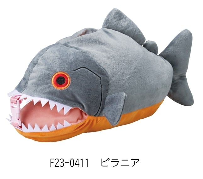 アキアカネ　ティッシュボックスケース ﾚｻﾞｰﾃｨｯｼｭｹｰｽ ﾋﾟﾝｸ: デコレーションアイテム ｜ YDMオンライン