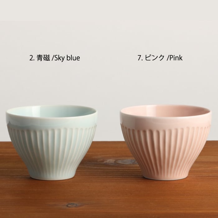 波佐見焼 一龍陶苑 煎茶碗 湯呑み しのぎ Hasami-yaki Cup #002 | 和