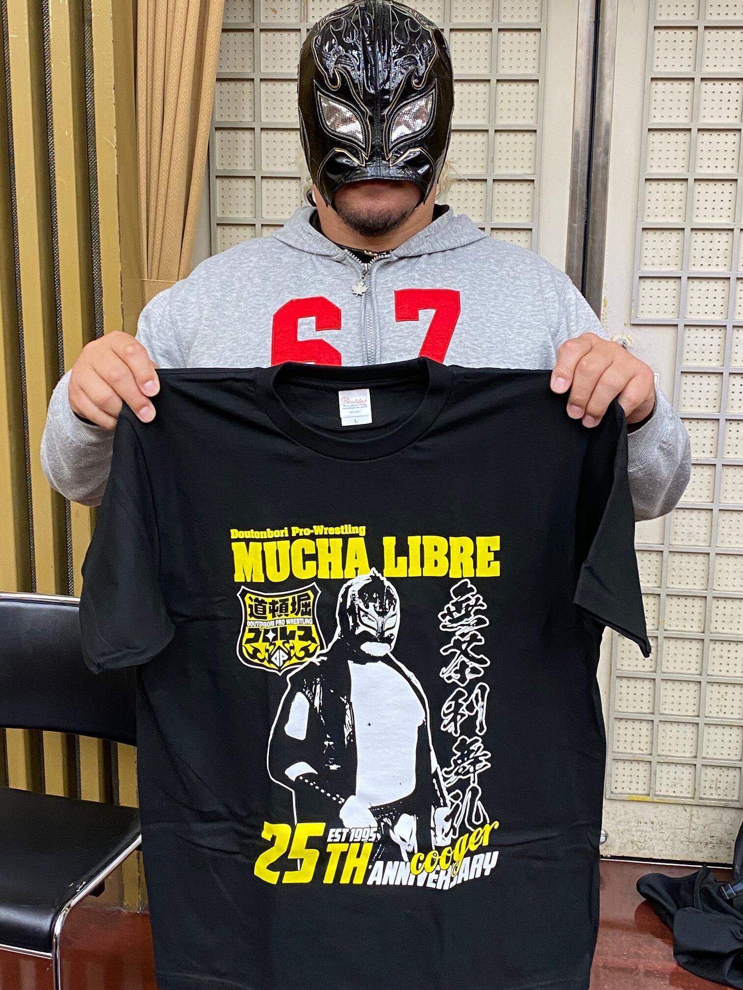 空牙25周年Tシャツ | 道頓堀プロレスWEBショップ