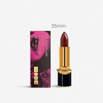 【即日発送】【 PAT McGRATH LABS 】 LuxeTrance Lipstick　リュクストランスリップスティック　35mm  バーガンディピンク　セミマット　パットマクグラスラブス