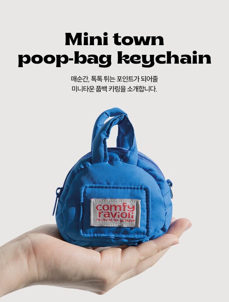 BITE MEバイトミー アイスベア デュラロン クールマット Lサイズ BITE