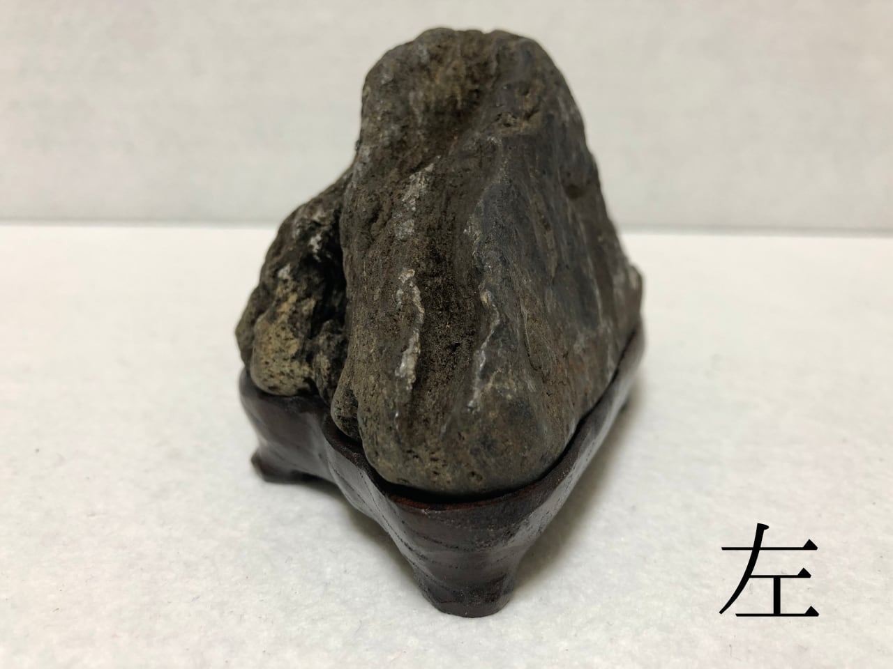 加茂川石(京都)【KMO2307-9】 | 水石オンラインショップ古潭園 加茂川石(京都)【KMO2307-9】 | 水石オンラインショップ古潭園