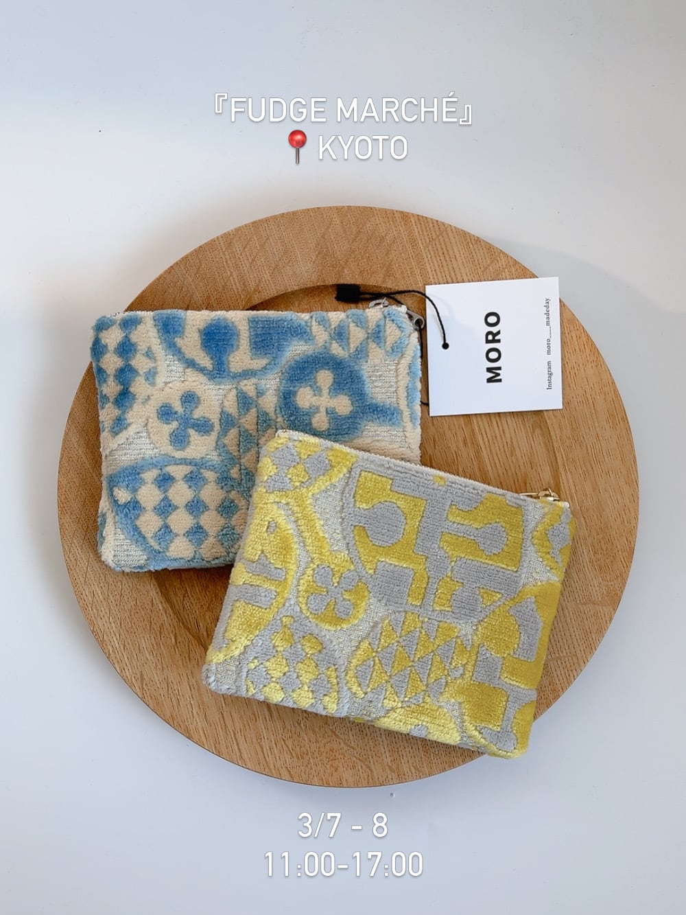 moro1986
