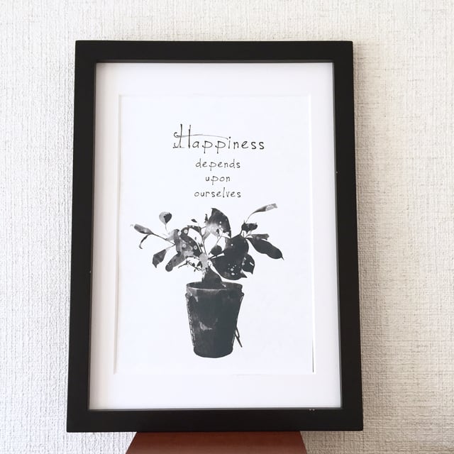 ガジュマル A4版 アートポスター | Hal-Illustration