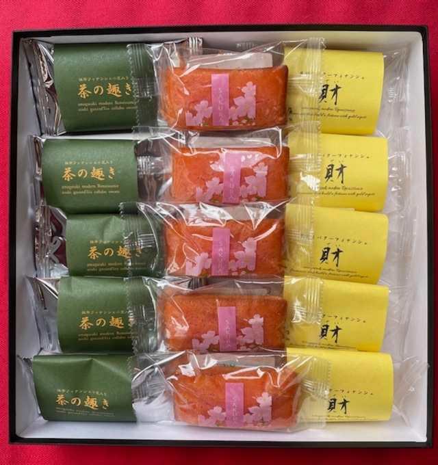 フィナンシェ詰合せ　15個入