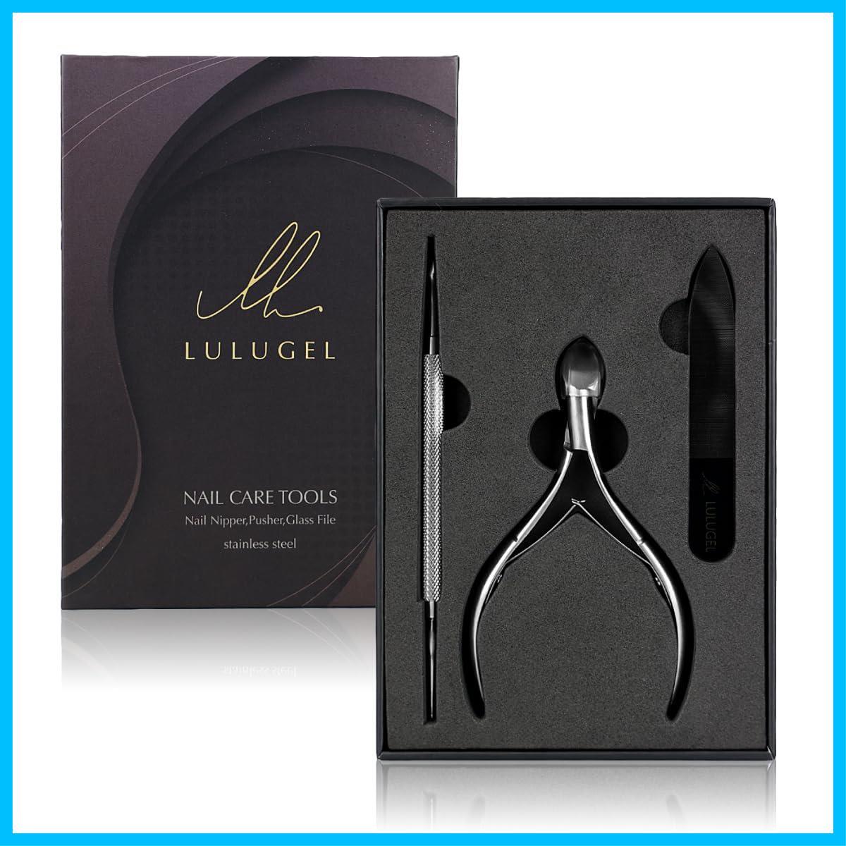 数量限定】LULUGEL 甘皮処理 ネイルケアセット キューティクル