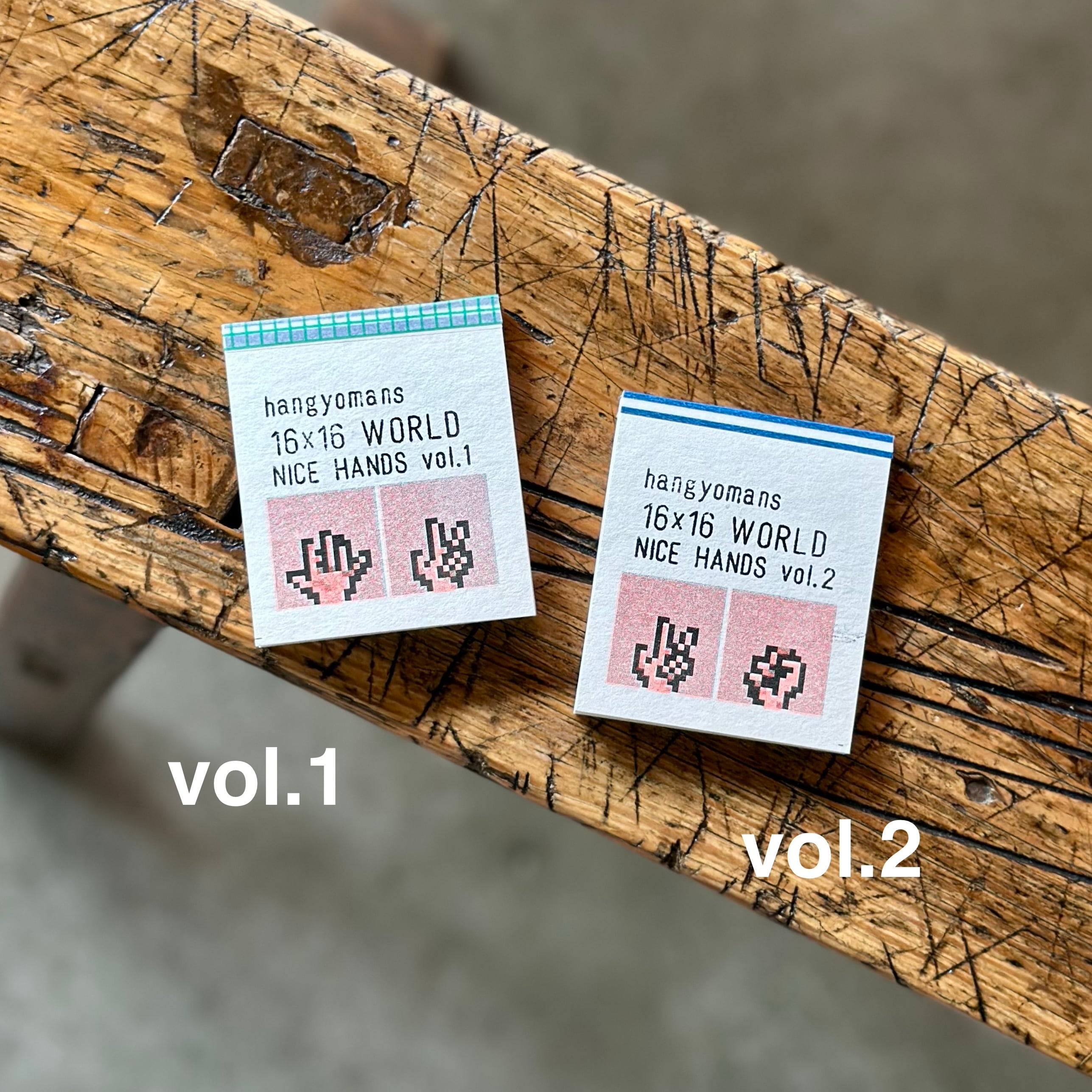 16×16 WORLD NICE HANDS