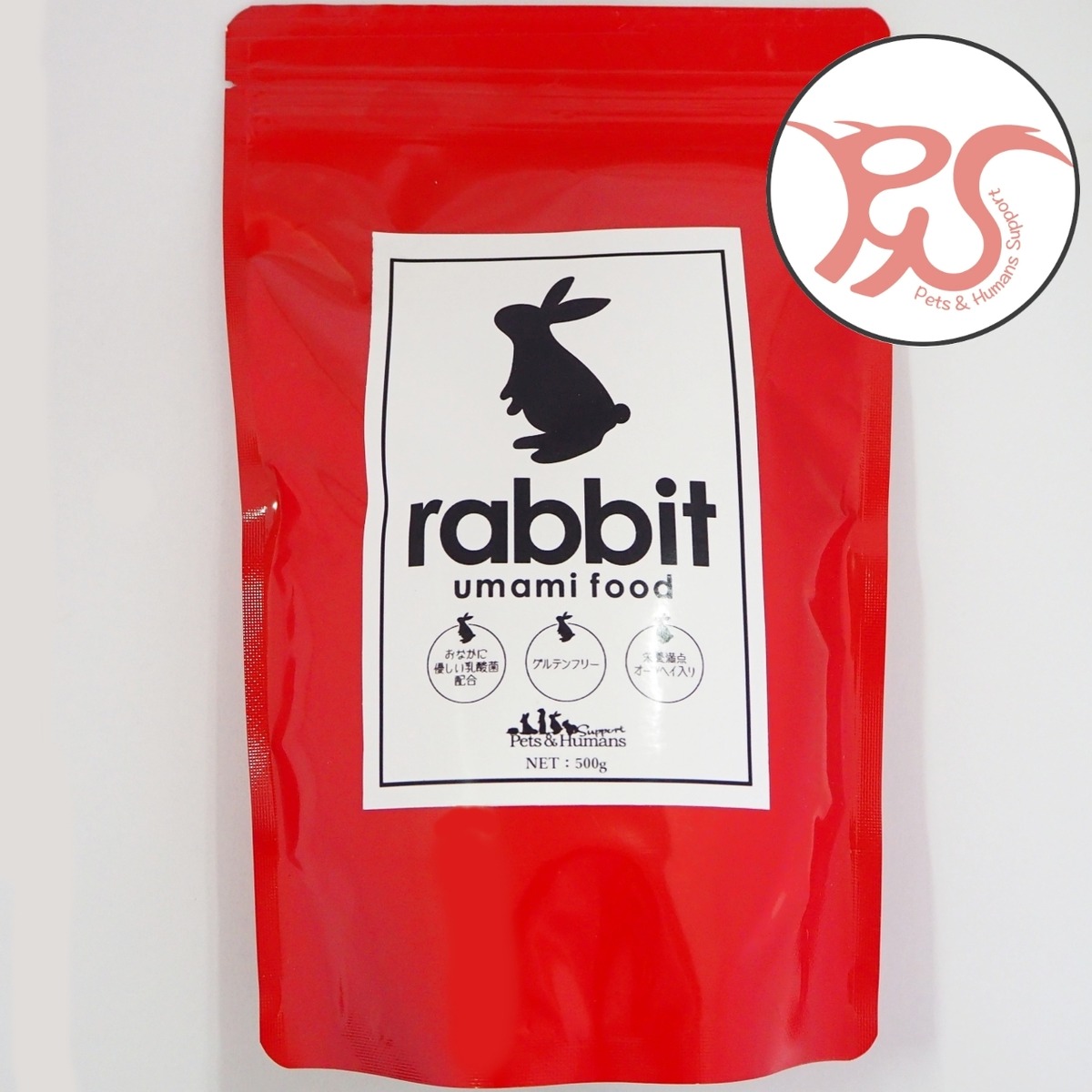 Umami Rabbit Umami(旨味) food / rabbit | 株式会社 Pets&Humans Support