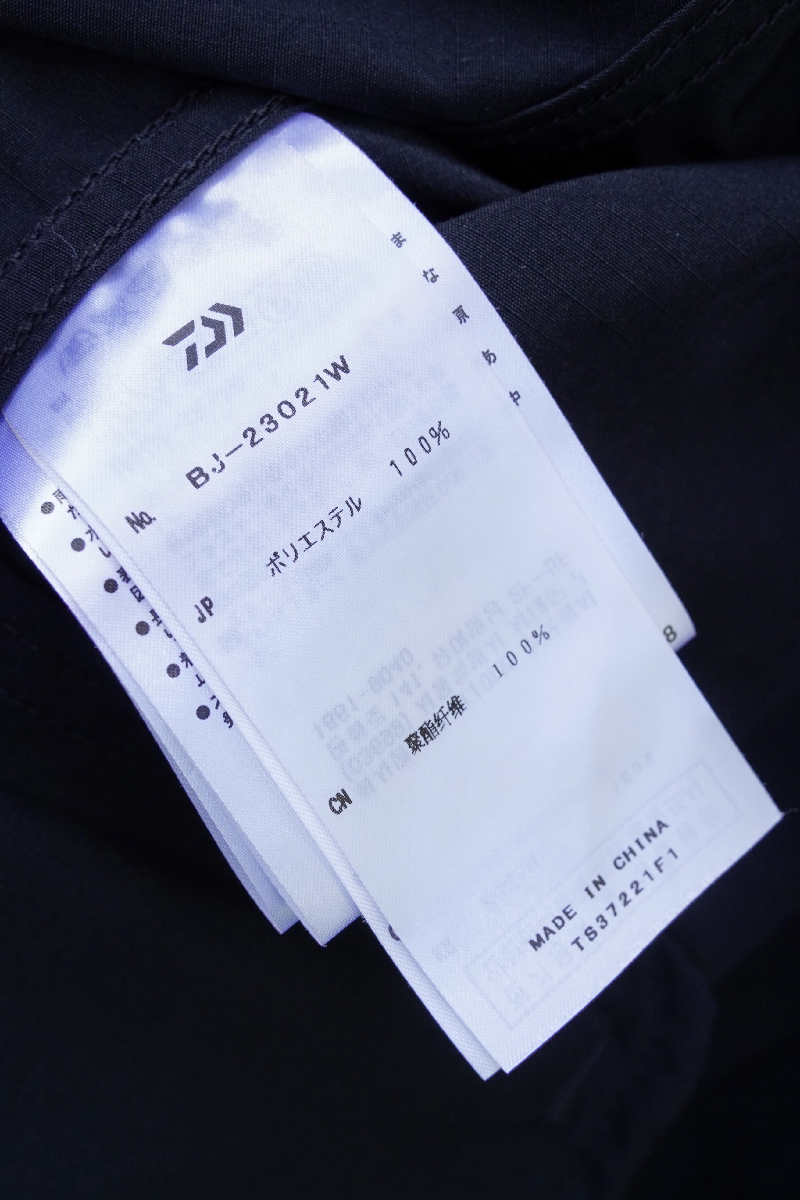 DAIWA PIER39(ダイワ ピア39)TECH MIL BDU JACKET(ブラック/ M DAIWA PIER39(ダイワ ピア39)TECH MIL BDU JACKET(ブラック/ M